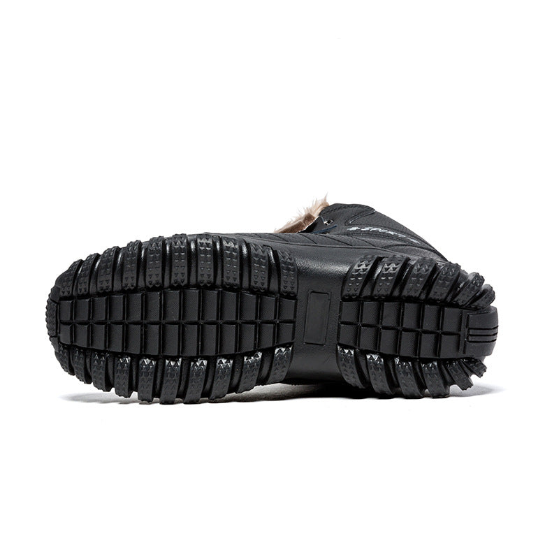 Winter Men's Warm Cotton Shoes - Non-Slip Snow Boots