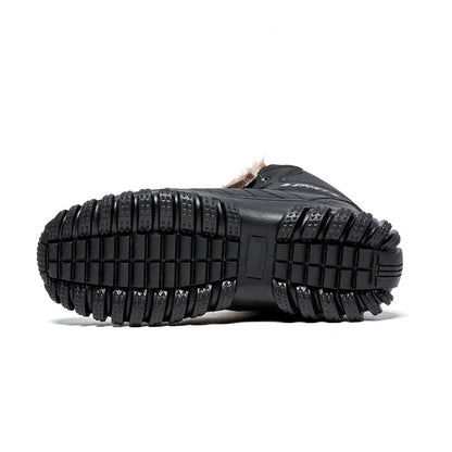 Winter Men's Warm Cotton Shoes - Non-Slip Snow Boots
