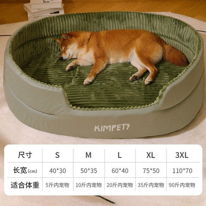 Universal Pet Dog Bed with Removable Washable Cover - AriaCo.