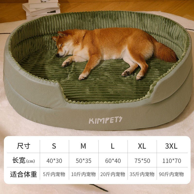 Universal Pet Dog Bed with Removable Washable Cover - AriaCo.