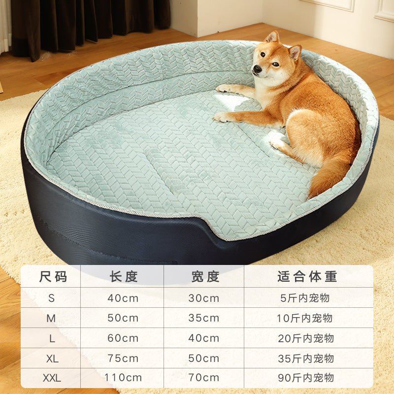 Universal Pet Dog Bed with Removable Washable Cover - AriaCo.