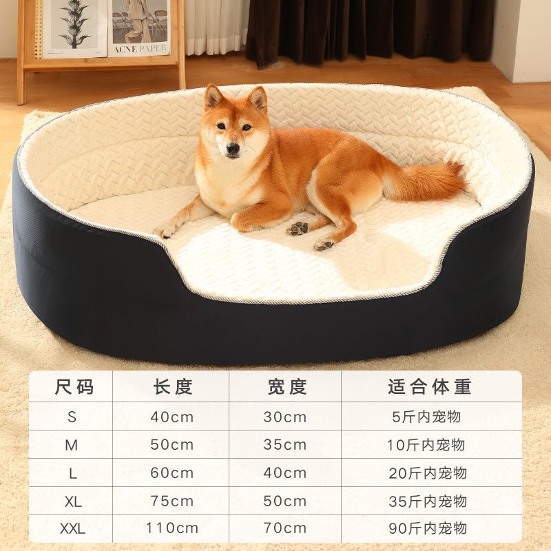 Universal Pet Dog Bed with Removable Washable Cover - AriaCo.