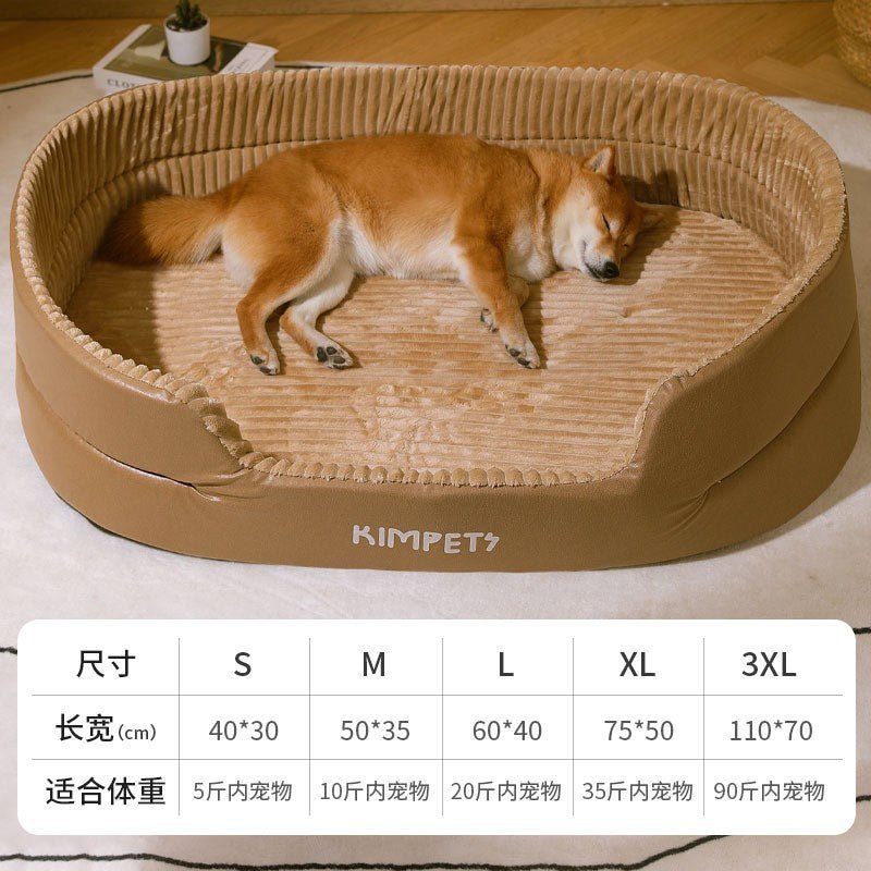Universal Pet Dog Bed with Removable Washable Cover - AriaCo.
