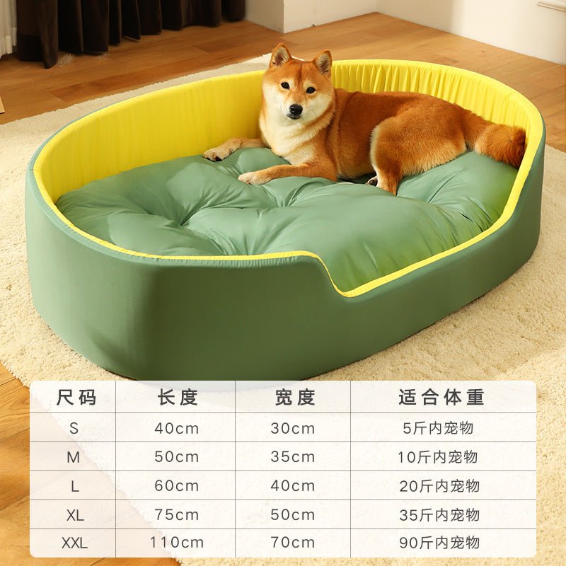 Universal Pet Dog Bed with Removable Washable Cover - AriaCo.