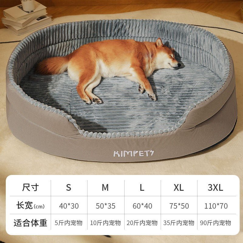 Universal Pet Dog Bed with Removable Washable Cover - AriaCo.