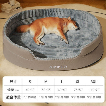 Universal Pet Dog Bed with Removable Washable Cover - AriaCo.